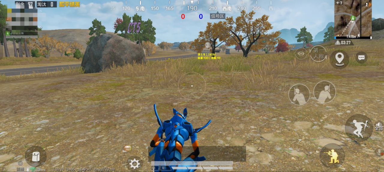 和平精英辅助的道德与规则探讨的配图，内容相关：如果不想冒险，可通过练枪软件或观看高手直播提升技术。官方偶尔会推出“训练营”活动，提供额外资源帮助玩...